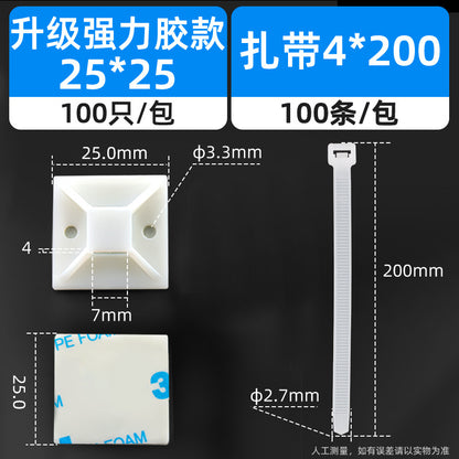 20*20mm self-adhesive nylon cable tie holder, positioning plate, cable tie fixing plastic suction cup, self-adhesive.