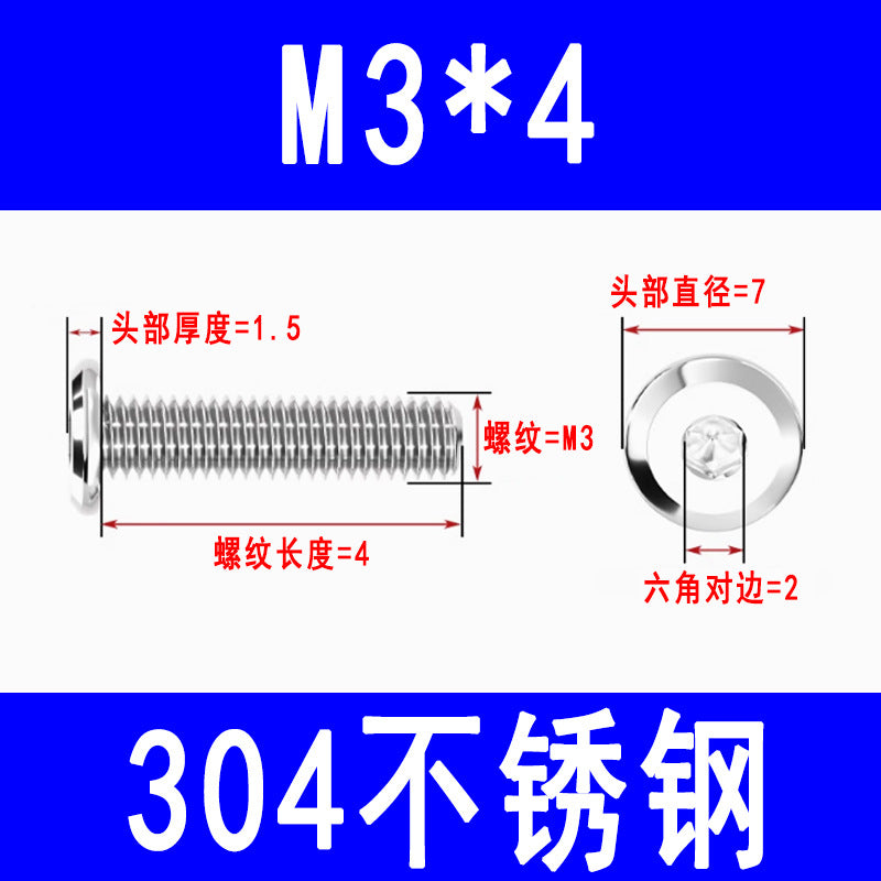 201/304 Stainless Steel Beveled Hex Socket Head Screws, Flat Head Hex Socket Furniture Screws M3 M4 M5 M6 M8