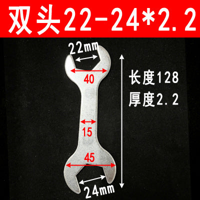 Thin double-ended wrench, simple stamped double-ended wrench, hardware tools 8-10-13-14-17-19-22-24