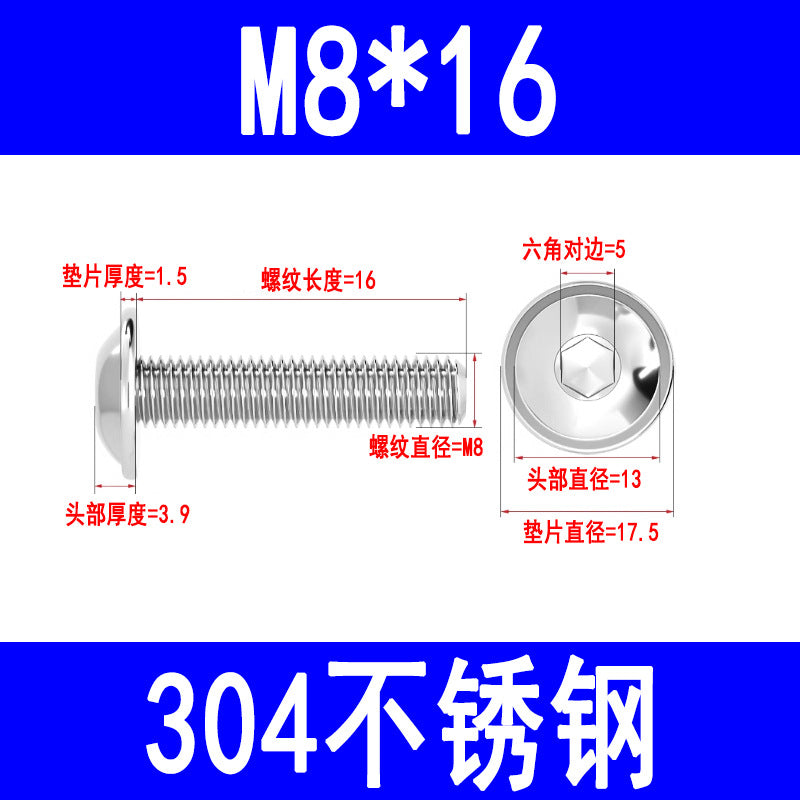 304 Stainless Steel Round Head Hex Socket Head Screws with Washers, Mushroom Head Pan Head Machine Screws M3 M4 M5 M6 M8