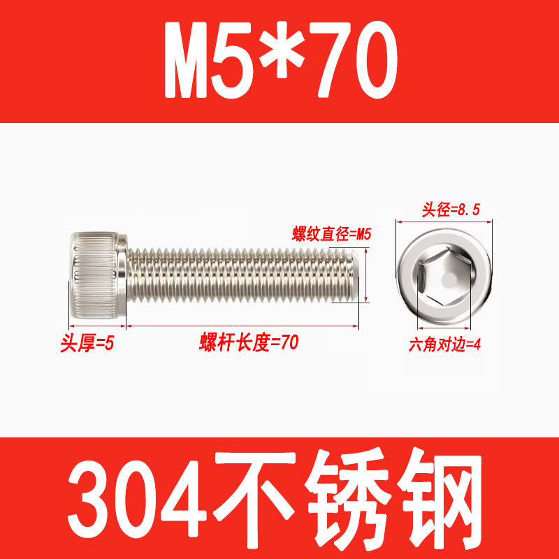 304 Stainless Steel Socket Head Screws, Cylindrical Head Screws, Cup Head Bolts, M2, M2.5, M3, M4, M5, M6, M8, M10, M12