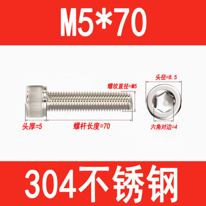 304 Stainless Steel Socket Head Screws, Cylindrical Head Screws, Cup Head Bolts, M2, M2.5, M3, M4, M5, M6, M8, M10, M12