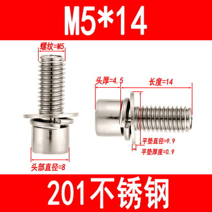 201 Stainless Steel Socket Head Cap Screws, Cylindrical Head Screws with Built-in Spring Washers, M3 M4 M5 M6 M8