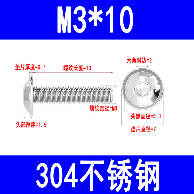 304 Stainless Steel Round Head Hex Socket Head Screws with Washers, Mushroom Head Pan Head Machine Screws M3 M4 M5 M6 M8