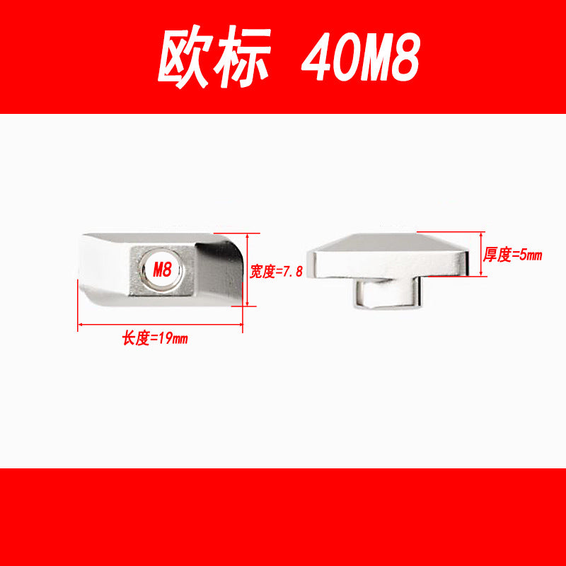 European standard T-type nuts, aluminum profiles, ship-shaped nuts, hammer heads, national standard T-type nuts 3030/4040, M4, M5, M6, M8