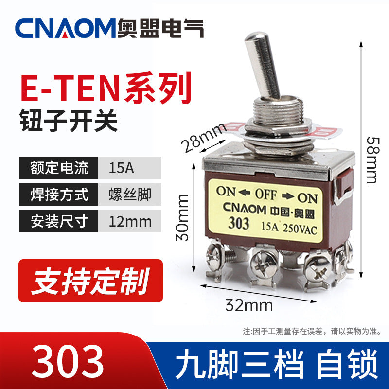 32A High-Quality Purple Toggle Switch 1021 (ETEN-1322), 6-Pin, Three-Position, 12mm Actuation, 15A, 250V