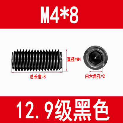 12.9 grade internal hex socket set screw, black, metric set screw, M3, M4, M5, M6, M8, M10, M12
