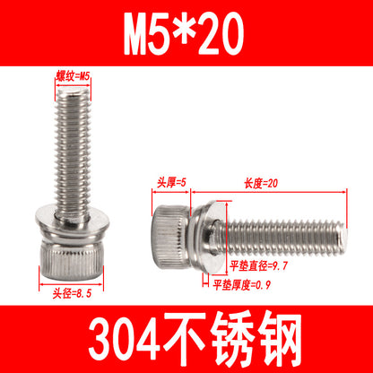 304 stainless steel cup-head socket head cap screws with flat spring washers, M3 M4 M5 M6-M12