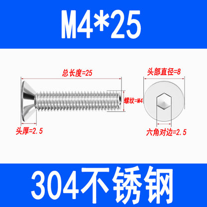 304 Stainless Steel Countersunk Hex Socket Head Screws, Flat Head Hex Socket Machine Screws, Flat Cup Bolts M3 M4 M5 M6 M8 M10