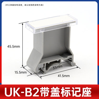 UKB1 Marker Base JXB/SAK-B Identification Table Label Holder UKB2 Terminal Block Label Gray Brown