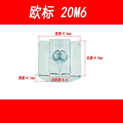 European standard sliding block nuts, aluminum profiles, national standard T-type nuts, square nuts, 20, 30, 40, 45 types, M3, M4, M5, M6, M8