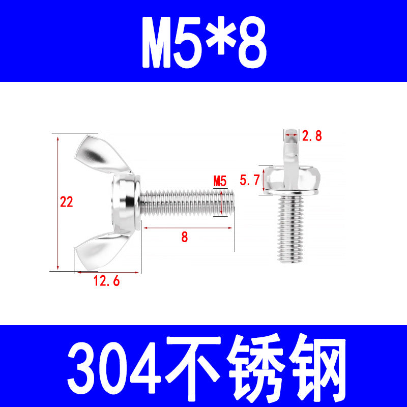 201/304 stainless steel wing screws, hand-tightening screws, butterfly screws, horn bolts, M4, M5, M6, M8