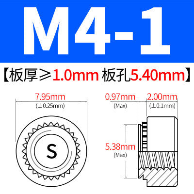 Manufacturer of 304 stainless steel press-fit nuts, pressure plates, mortise nuts, and press-fit parts CLS-M3M4M5M6M8M10