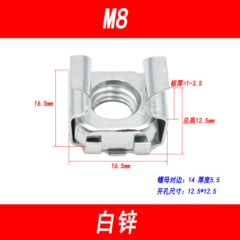 304 Stainless Steel Cage Nut, Floating Cage Nut, Square Clip Cabinet Nut, Galvanized M4, M5, M6, M8, M10
