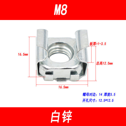 304 Stainless Steel Cage Nut, Floating Cage Nut, Square Clip Cabinet Nut, Galvanized M4, M5, M6, M8, M10
