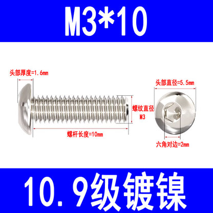 10.9 grade nickel-plated semi-circular head hex socket head cap screws, pan head hex socket head cap screws, mushroom head bolts M3 M4 M5 M6 M8