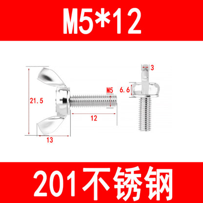 201/304 stainless steel wing screws, hand-tightening screws, butterfly screws, horn bolts, M4, M5, M6, M8