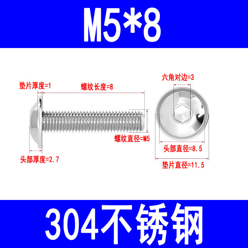 304 Stainless Steel Round Head Hex Socket Head Screws with Washers, Mushroom Head Pan Head Machine Screws M3 M4 M5 M6 M8