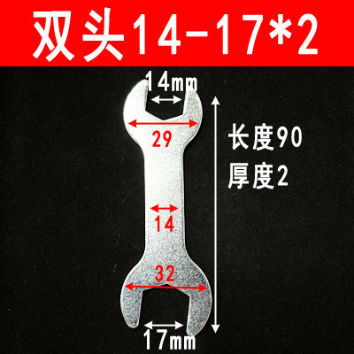 Wholesale double-ended open-end wrenches, simple disposable stamping furniture tools 10-13-14-17-22-24