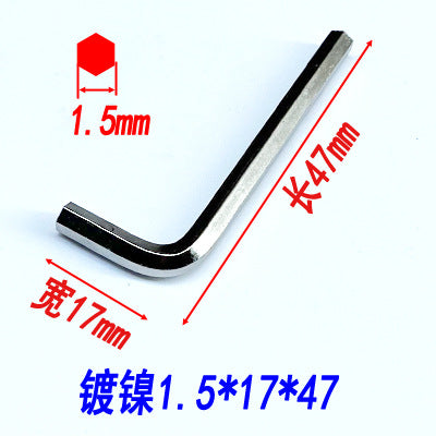 Hex wrenches, hex keys, flathead hex screwdrivers, hex wrenches, disposable wrenches, hardware tools.