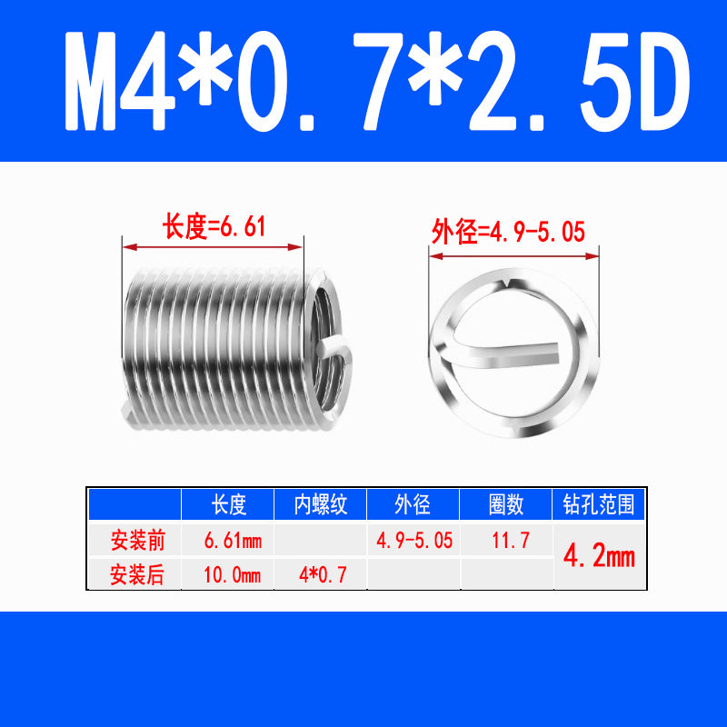 304 Stainless Steel Wire Thread Inserts, Screw Inserts, Threaded Inserts, Thread Protectors M1.6 M2 M2.5 M3 M4 M5 M6 M8 M10