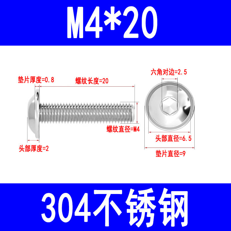 304 Stainless Steel Round Head Hex Socket Head Screws with Washers, Mushroom Head Pan Head Machine Screws M3 M4 M5 M6 M8
