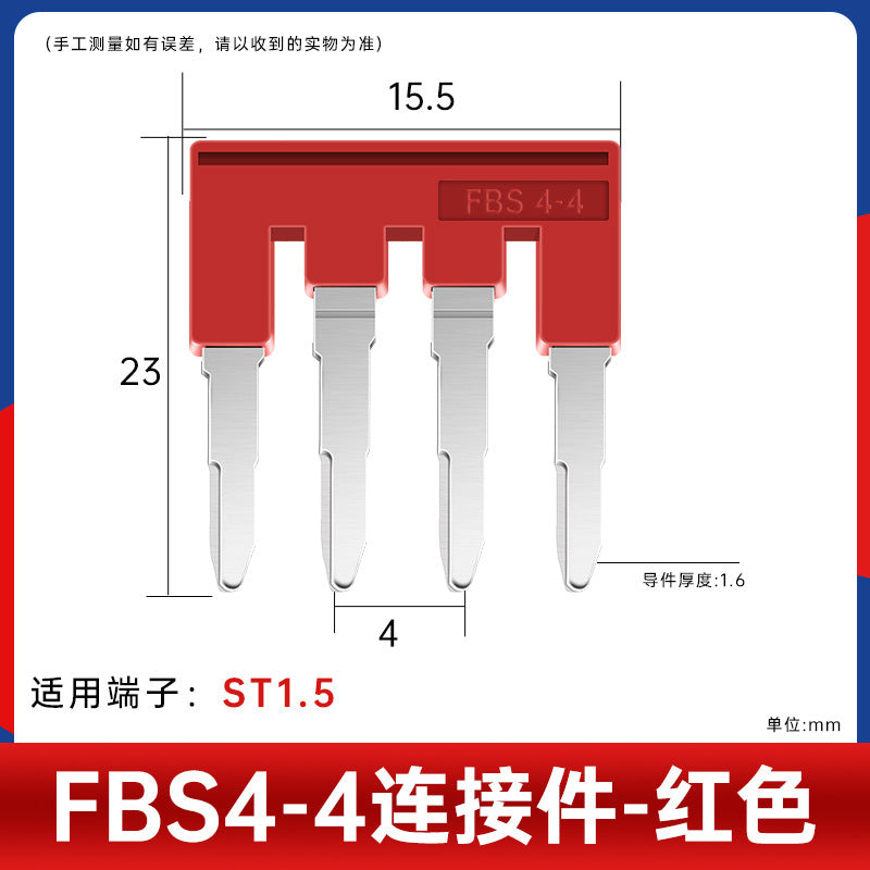 FBS connecting strip pure copper spring terminal bridge component ST1.5/2.5/4/6 shorting strip center assembly