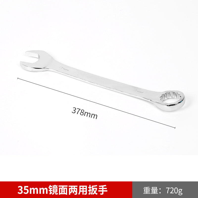 Wholesale mirror-finish dual-purpose open-end Torx wrench, auto repair open-end wrench, manual Torx wrench, dual-purpose open-end wrench