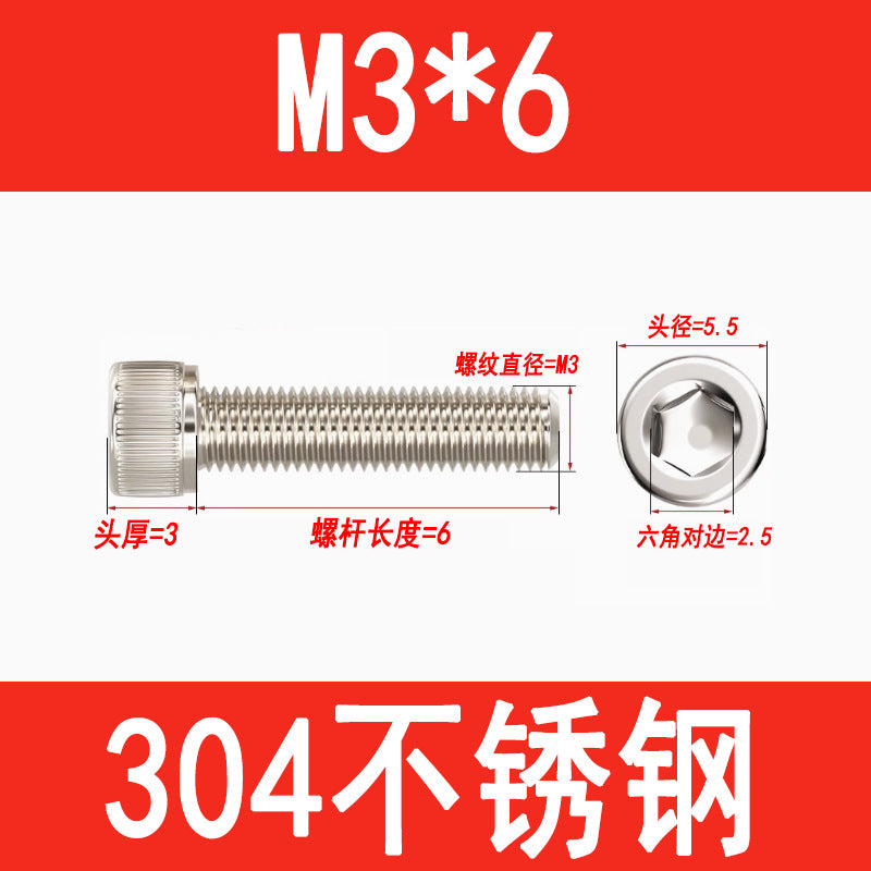 304 Stainless Steel Socket Head Screws, Cylindrical Head Screws, Cup Head Bolts, M2, M2.5, M3, M4, M5, M6, M8, M10, M12