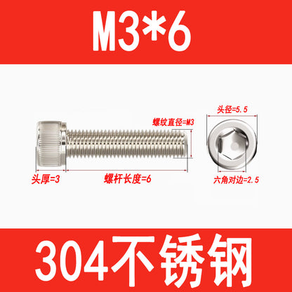 304 Stainless Steel Socket Head Screws, Cylindrical Head Screws, Cup Head Bolts, M2, M2.5, M3, M4, M5, M6, M8, M10, M12