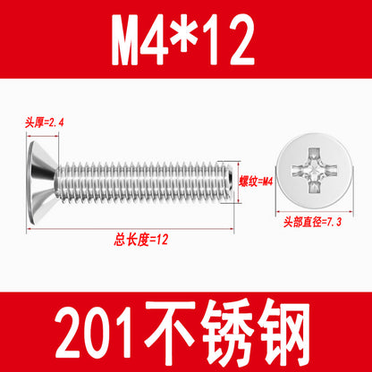 Manufacturer of 201 Stainless Steel Countersunk Screws, Flat Head Phillips Screws, Machine Screws with Phillips Slot, M3M4M5M6M8