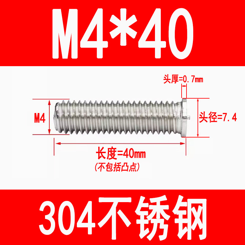 PT type 304 stainless steel welded screws, including welded studs, spot welded studs, and welded bolts (M3, M4, M5, M6, M8).