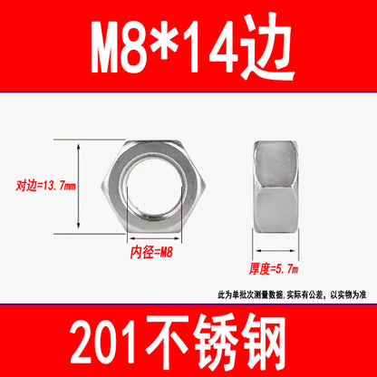 201 Stainless Steel Hexagonal Nut Screw Cap External Hexagonal Locking Nut M3M4M5M6M8M10M12M16M20