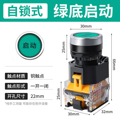 LA38-11BN Round Flat-Head Push Button Switch, Self-Resetting, Jog, Self-Locking, Start/Stop, with Symbols and Markings 22