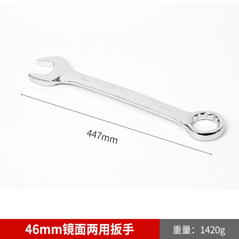 Wholesale mirror-finish dual-purpose open-end Torx wrench, auto repair open-end wrench, manual Torx wrench, dual-purpose open-end wrench