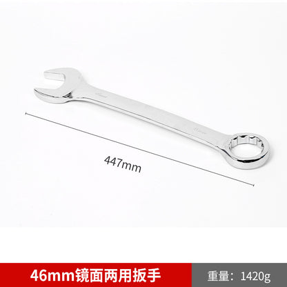 Wholesale mirror-finish dual-purpose open-end Torx wrench, auto repair open-end wrench, manual Torx wrench, dual-purpose open-end wrench
