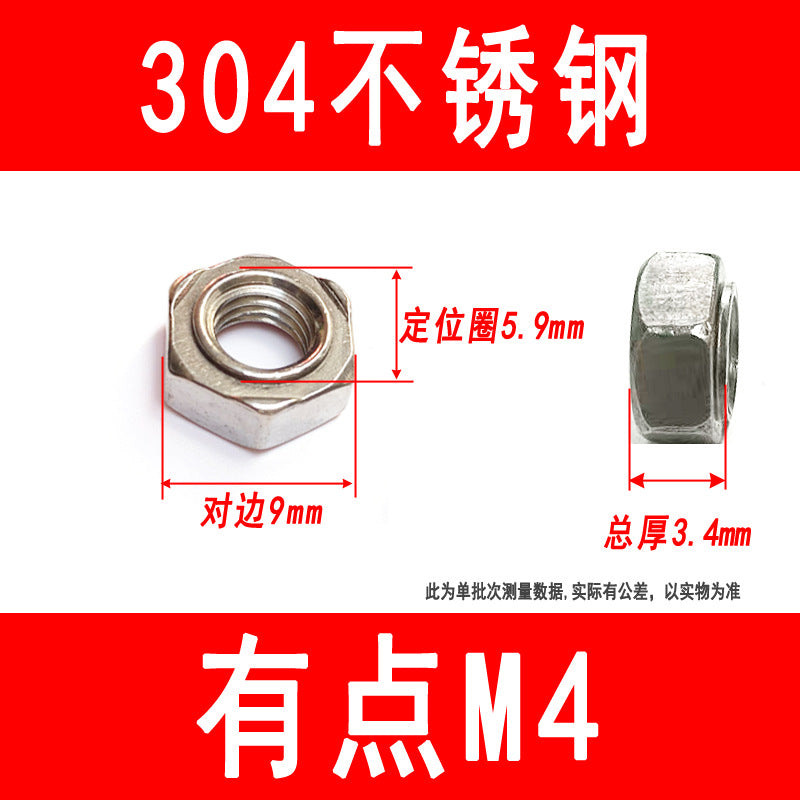 304 Stainless Steel Hexagonal Welded Nuts, Spot Welded Nuts, Butt Welded Nuts, M3, M4, M5, M6, M8, M10, M12, M14, M16