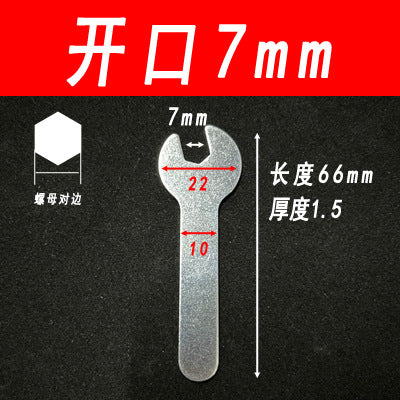 Wholesale thin-opening wrenches, stamped wrenches, simple disposable wrenches, and matching hardware tools (4-30mm).