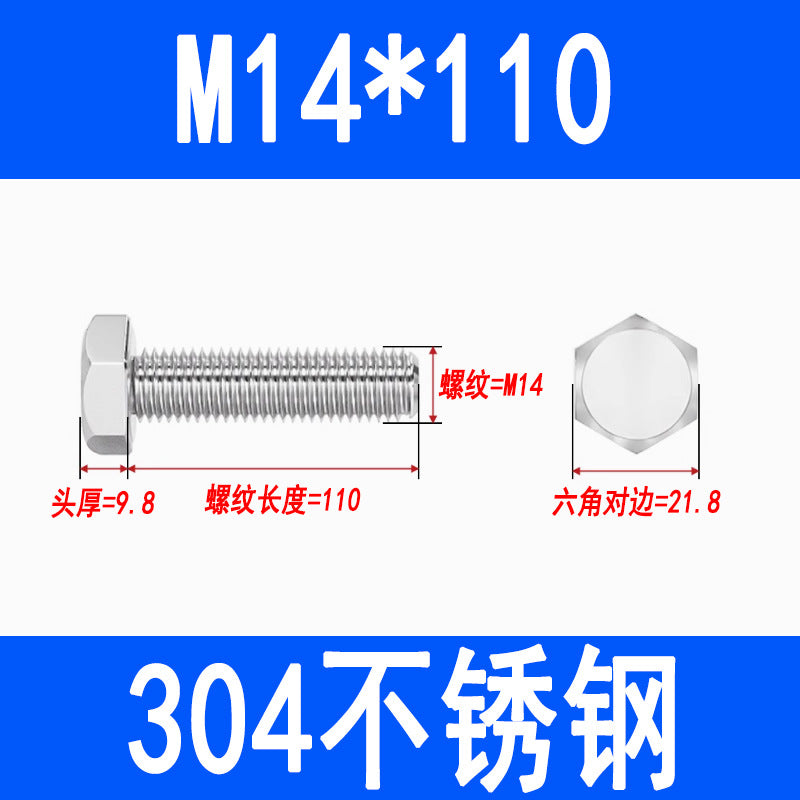 304 Stainless Steel External Hex Head Screws, Hex Head Bolts, Fully Threaded Extended Screws M5 M6 M8 M10 M12 M16