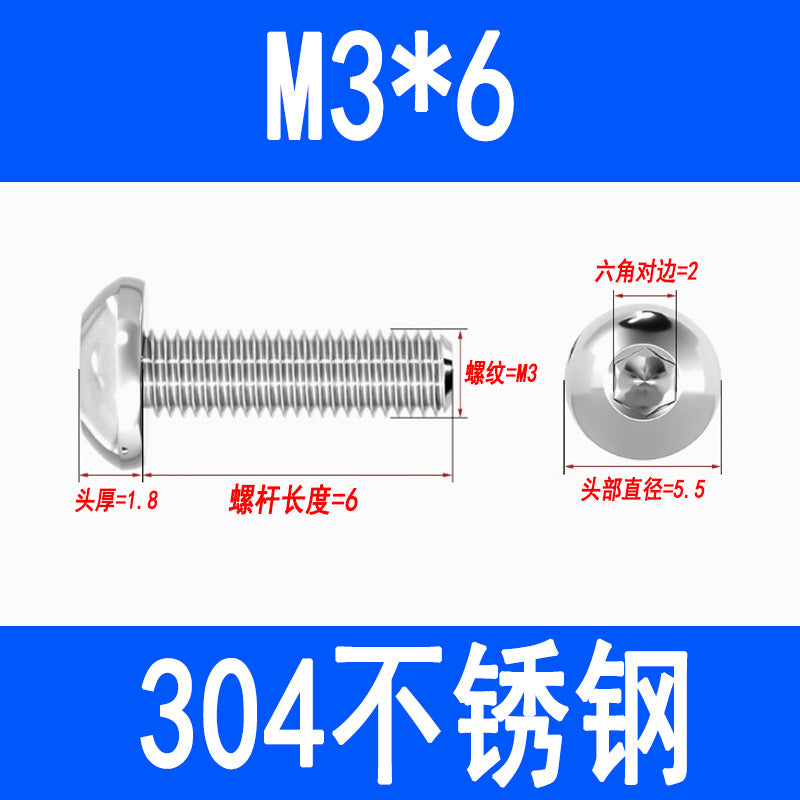 304 Stainless Steel Semi-round Head Hex Socket Head Screws Pan Head Screws Flat Round Head Mushroom Head Bolts M3 M4 M5 M6 M8