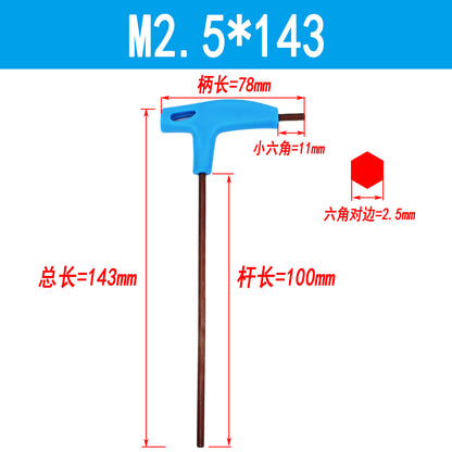 T-type hex wrench S2 cane-type extended flat-head hex key screwdriver with M2-M6 tool set