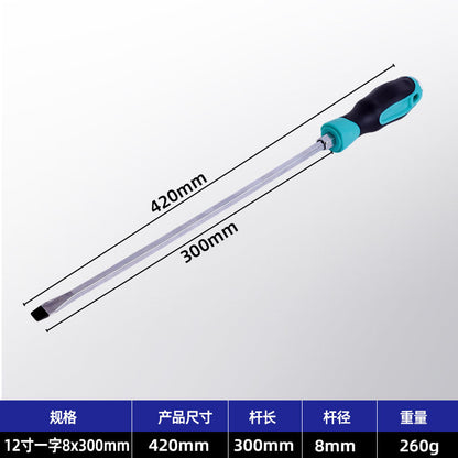Factory wholesale dual-purpose telescopic screwdriver, a household repair tool that can be hammered through slotted and Phillips head screwdrivers.