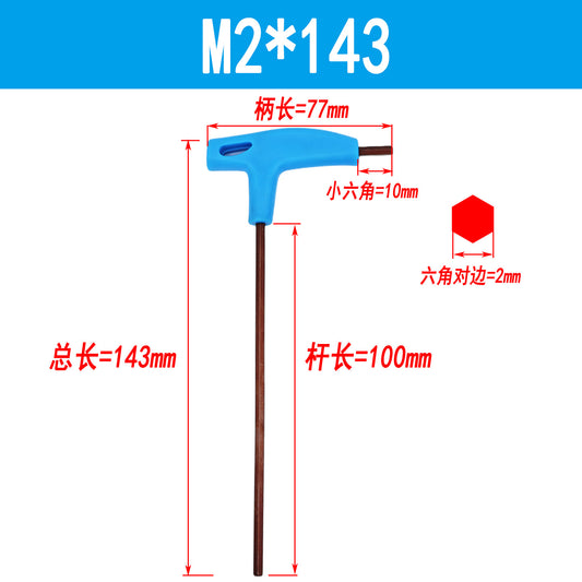 T-type hex wrench S2 cane-type extended flat-head hex key screwdriver with M2-M6 tool set