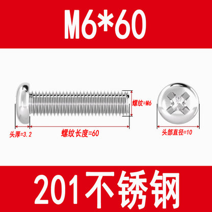 201 Stainless Steel Cross Round Head Screws Pan Head Cross Screws Machine Thread Cross Slot Screws M3M4M5M6M8