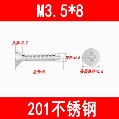201/304 countersunk self-tapping screws, Phillips head self-tapping screws, KA pointed wood screws, M3, M3.5, M4, M5, M6