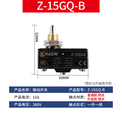Micro switch LXW5-11G1/G2/Q1/M miniature limit switch roller Z-15GW-22B