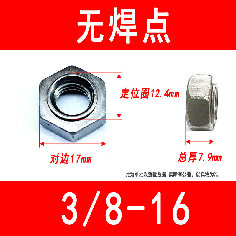 Hexagonal spot welded nuts without feet, stepped nuts, M3 M4 M5 M6 M8 M10 M12 M16 M18 M20 M24