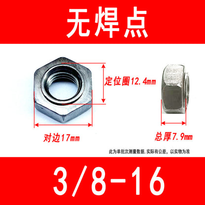 Hexagonal spot welded nuts without feet, stepped nuts, M3 M4 M5 M6 M8 M10 M12 M16 M18 M20 M24