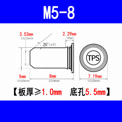 304 Stainless Steel Flat Head Locating Pin, Press-fit Locating Pin, Guide Pin, Cylindrical Pin, Insert Pin TPS-M3M4M5M6