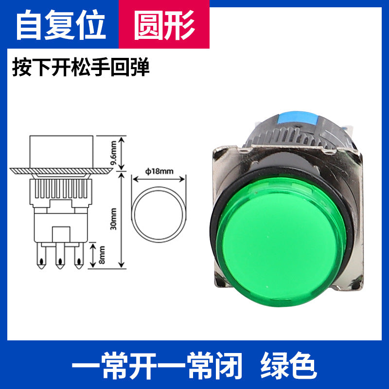 LA16Y-11 Self-resetting, self-locking, LA16-11 round 16mm mini push-button switch, square, on/off.